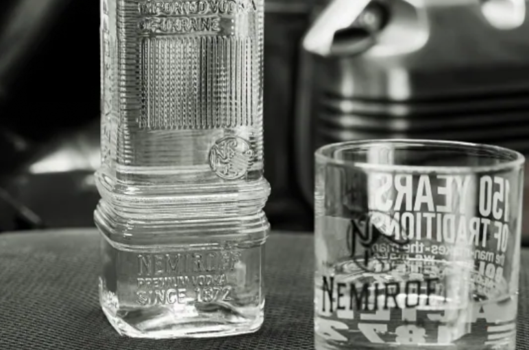 Nemiroff product types: Premium collection for true connoisseurs post thumbnail image